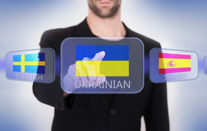 Une transition complète des Ukrainiens vers l’ukrainien est-elle possible : nuances linguistiques et défis sociaux ?