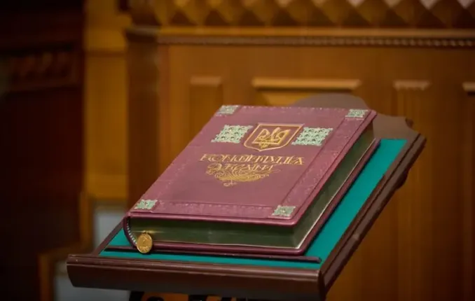 Giorno della Costituzione dell’Ucraina: Storia e modernità della celebrazione