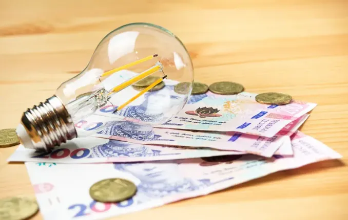 Tariffe dell’elettricità in Ucraina: aumenteranno dal 1° luglio 2025?