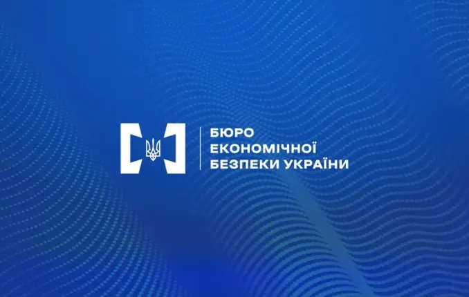 Il governo ucraino riceve la proposta di nomina di Oleksandr Tsvin’sky come direttore dell’Ufficio di sicurezza economica: sviluppi del processo e intrighi politici