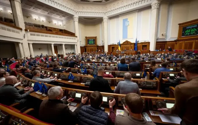 Розгляд ратифікації Спеціального трибуналу щодо злочинів Росії: важливий крок для правосуддя та захисту України