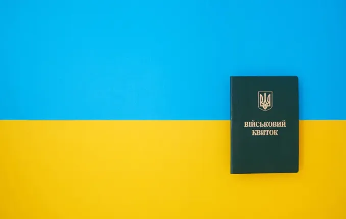 Inscription militaire et conditions médicales : est-il possible d’exclure un homme du registre en raison de la névrose de la tête du fémur ?