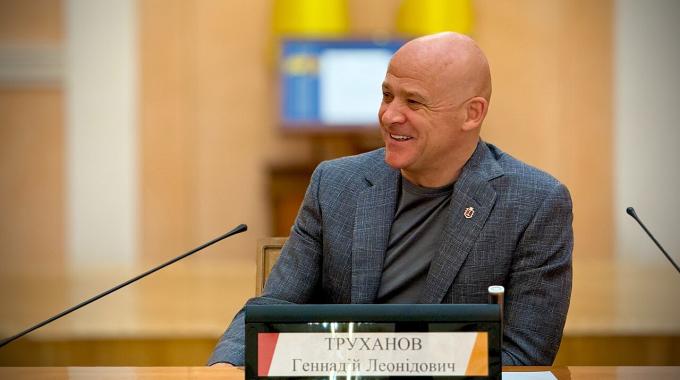 Глибокий аналіз фальшивих документів: випадок Труханова та підробки російських паспортів