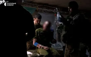 L’Ukraine doit urgemment interdire les opioïdes face aux inquiétudes des soldats blessés