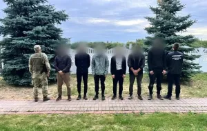 Six Illegal Crossers Detained Near Ukraine-Hungary Border, Avoiding Military Service and Penalties