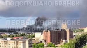 Forte bombardamento su Bryansk: droni ucraini hanno distrutto depositi di carburante per missili, carburanti e lubrificanti