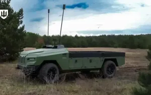 Le ministère de la Défense introduit le nouveau drone terrestre ukrainien Protector dans les unités militaires