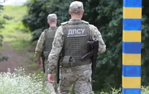 Un garde-frontière ukrainien fuit vers la Slovaquie et demande l’asile : incident frontalier célèbre