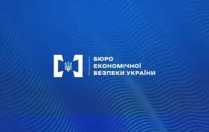 Le gouvernement ukrainien reçoit la proposition de nomination d’Oleksandr Tsvin’sky à la tête du Bureau de la sécurité économique : évolution du processus et luttes politiques