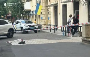 Fusillade dans le centre d’Odessa : un jeune homme de 25 ans blessé