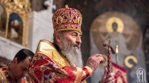 Le président ukrainien signe un décret portant déchéance de nationalité au chef de l’Église orthodoxe ukrainienne du Patriarcat de Moscou