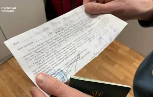 Los verificadores de hechos desmienten rumores falsos sobre la movilización de jubilados en Ucrania