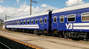 I bombardamenti russi causano ritardi dei treni nella regione di Sumy