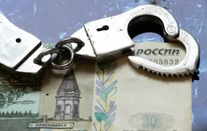 La Belgique soulève des inquiétudes concernant les actifs russes dans le soutien à l’Ukraine face à des tensions croissantes