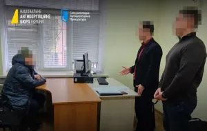 La NABU y SAP descubren al diputado involucrado en un esquema de lavado de dinero por más de 9 millones de hryvnias