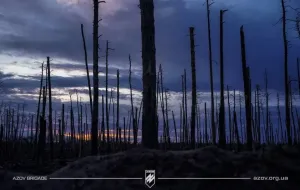 Le forze russe si preparano a intensi assalti su Yampol: la situazione sul fronte rimane tesa