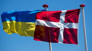 Данія значною мірою посилює підтримку України у сфері оборони, виділяючи понад 170 мільйонів доларів для зміцнення українських військових
