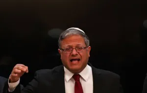 Розкол уряду Ізраїлю через запеклі політичні і безпекові суперечності