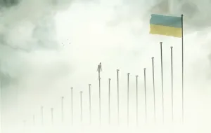 Cómo la política fiscal de Ucrania en 2026 obstaculizará la recuperación económica del país