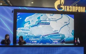 Скасовується екстрадиція українця, затриманого у Італії за підозрою у підриві «Північних потоків»