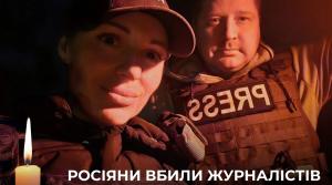 Journalistes morts à Kramatorsk lors d’une attaque de drone russe : des héros sans armure