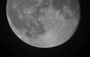 Нові відкриття щодо формування Місяця кидають виклик попереднім уявленням та відкривають нові горизонти космічних досліджень