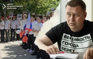 La Russie déploie 1,5 milliard de roubles pour la propagande et l’éducation d’une « nouvelle génération » dans les territoires occupés en Ukraine