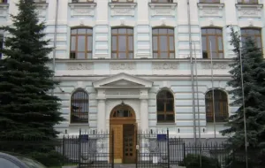 Ineficacias en los programas de protección de infraestructura energética en Ucrania: fondos no utilizados y sus consecuencias