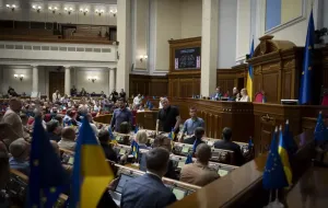 Il Parlamento ucraino approva importanti modifiche al bilancio 2025: aumento di oltre 300 miliardi di hryvnias nelle spese